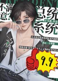 血色琴弦