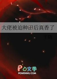 剑仙转生动漫在线观看