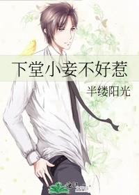 系统要我攻略仇敌男配怎么办[穿书