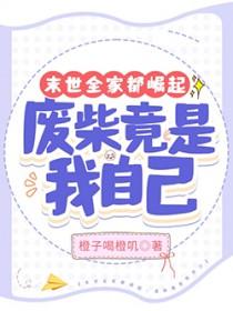 神助攻的含义