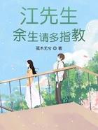 如何做一个优秀的助攻