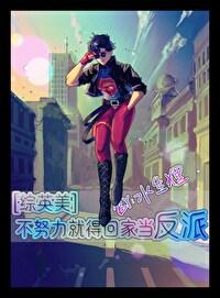 小通房她只想混日子全文免费阅读