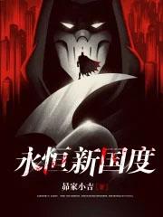 小通房她只想混日子观沅