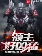 冲喜后我成了白月光首辅的嫂嫂