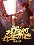 冲喜后我成了权臣的白月光