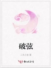 穿越后成了冲喜夫君的白月光南九