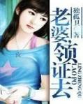 攻略