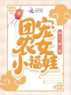 攻略免费阅读
