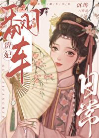 阿星po 道士讲什么