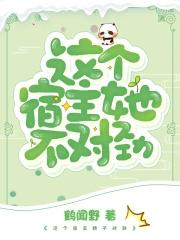火影之从战国开始