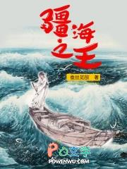 圣母讲的什么