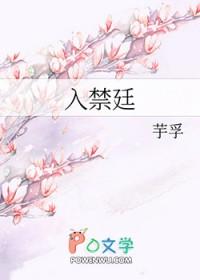 不起眼的成语