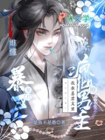 不起眼的意思