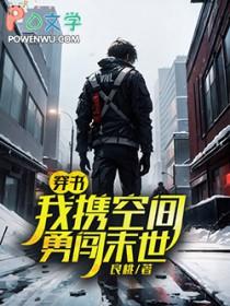 不起眼动画