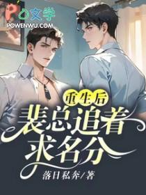 不起眼漫画