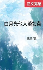灌篮高手全篇