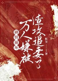 灌篮高手大合集