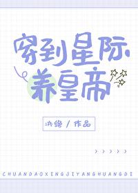灌篮高手 gb