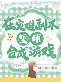 厨房c我