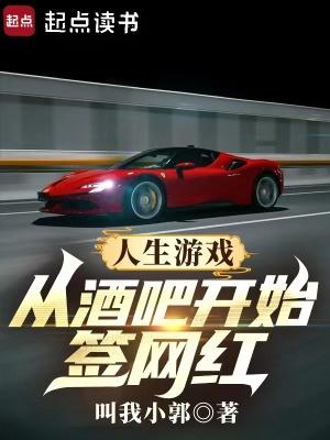 古剑三 cp