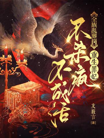 古剑3无争