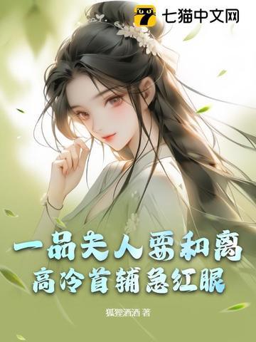 蝙蝠侠干碎我的致富梦笔