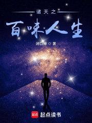 蝙蝠侠干碎我的致富梦lobahao