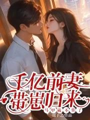 重生九零年代