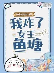 重生九零老公宠妻如蜜