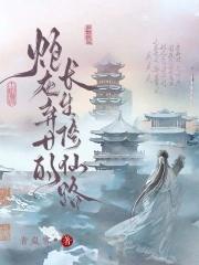 重生九零报告老公我有喜了悄悄静