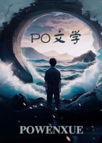 又俗又酸