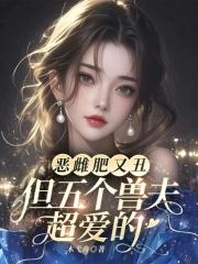 重生之步步升仙免费