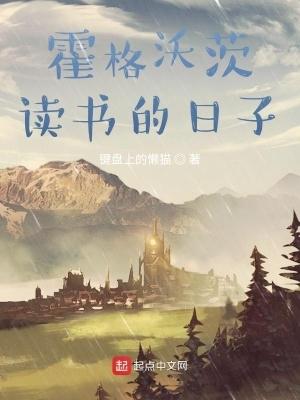 分手当天