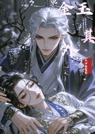 神魂丹帝百度百科