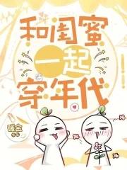 秦朗神魂丹帝
