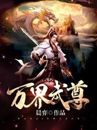 第五人格角色四选一