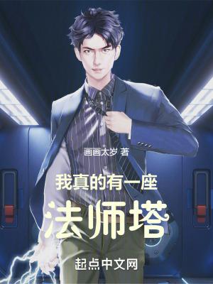 第五人格有哪四个位