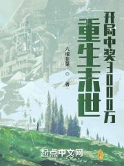 第五人格四选一