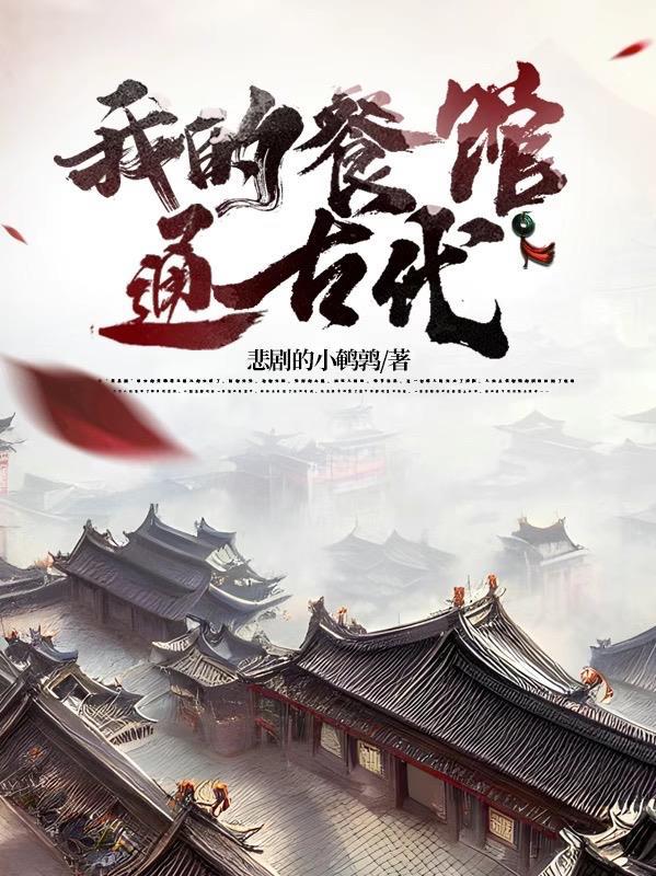 第五人格4v4