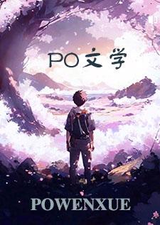 弃女她虐渣成瘾