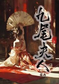 规则类怪谈4016主角真实身份