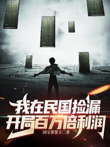 官道之路