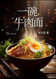 快穿这个美人又在勾我老公了