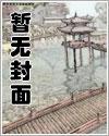 大总裁