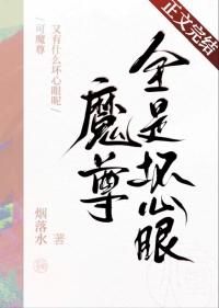 神雕邪传黄蓉与彭长老谁厉害