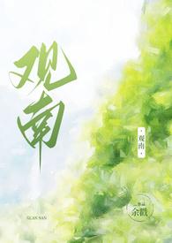 2014版神雕侠侣黄蓉的扮演者