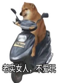 快穿之因果仙被偏执狂忽悠免费阅读