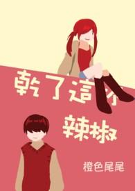 快穿之因果 n逍遥笑红尘n