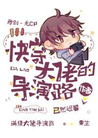 影子到底是谁