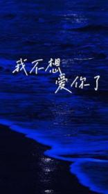 影子传说